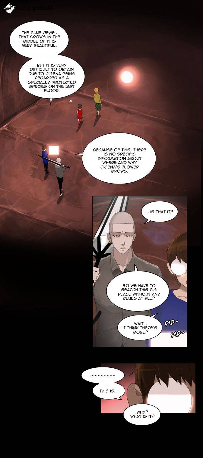 Tower of God Chapter 110 image 11